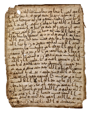 El Manuscrito de Saná, un palimpsesto coránico del primer Islam.